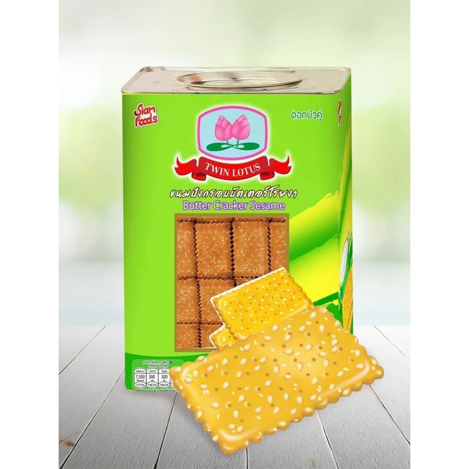 !!สินค้าขายดี!! TWIN LOTUS ขนมปังกรอบ รสบัตเตอร์โรยงา LOTUS Butter Cracker With Sesame