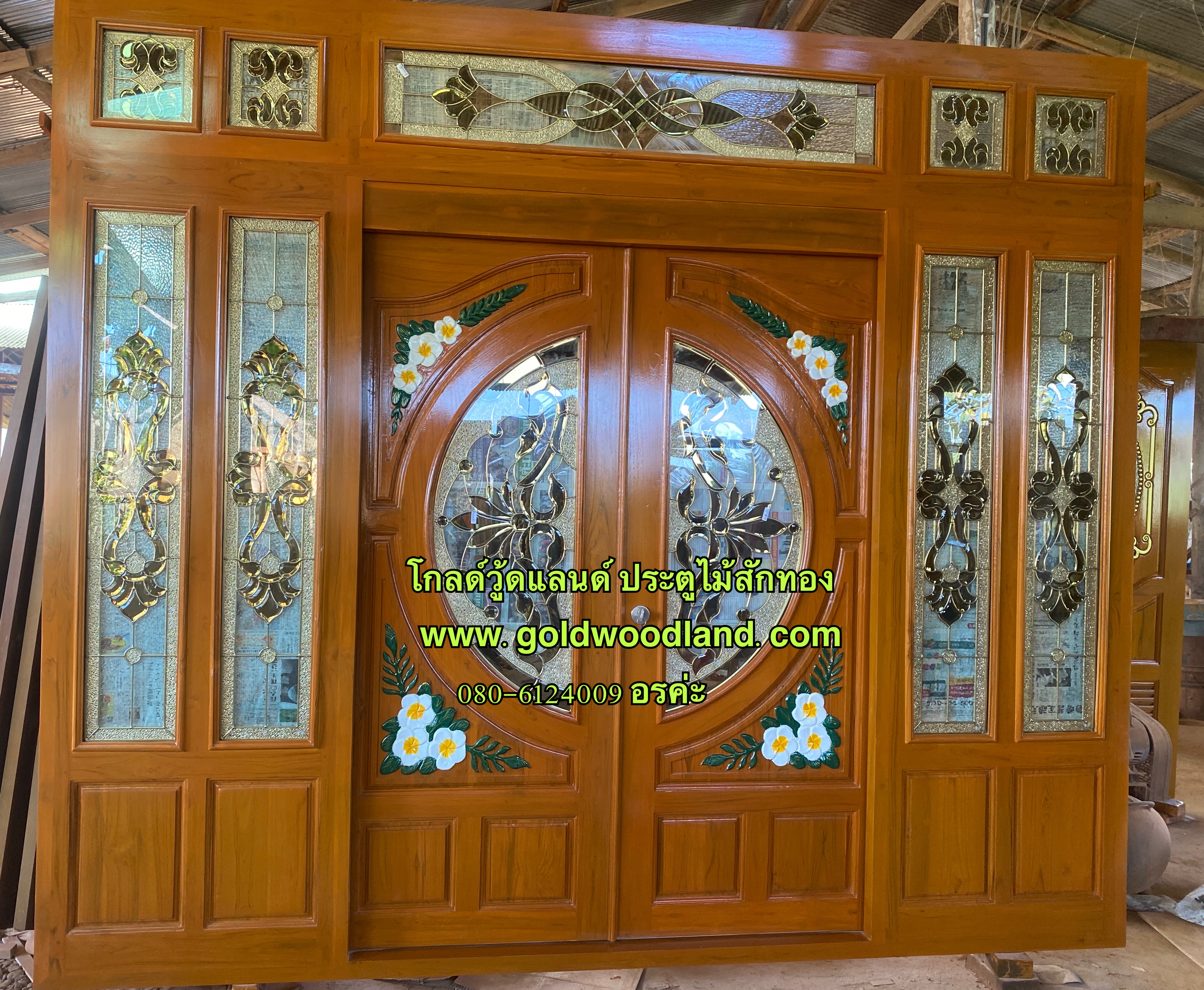 ประตูบานเลื่อน หน้าบ้านสวยๆ GS- 108