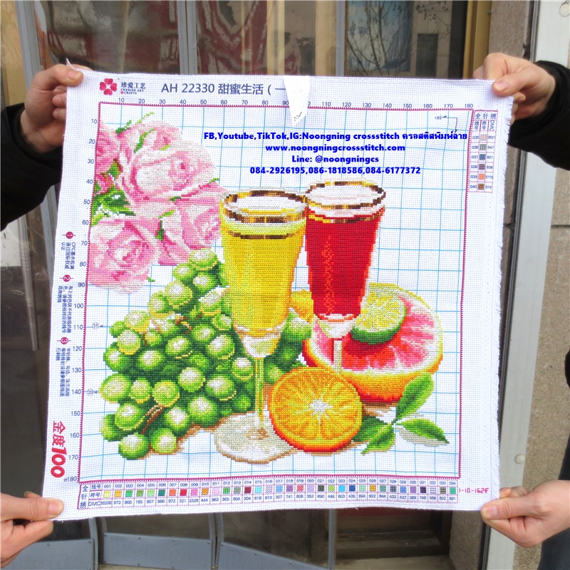 น้ำผลไม้ 150x60cm ครอสติสปักสำเร็จ ไม่รวมกรอบ งานฝีมือ DIY