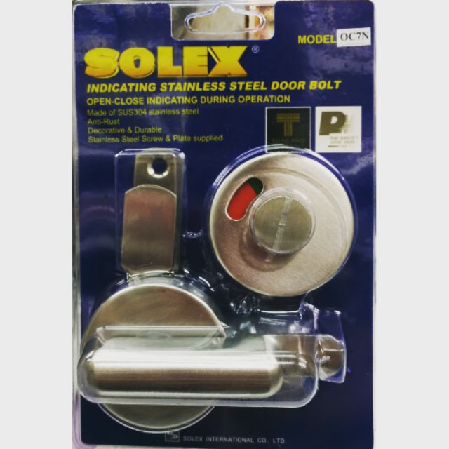 กลอนสับห้องน้ำ SOLEX รุ่นOC7N ใส่แทนลูกบิดไม่ได้