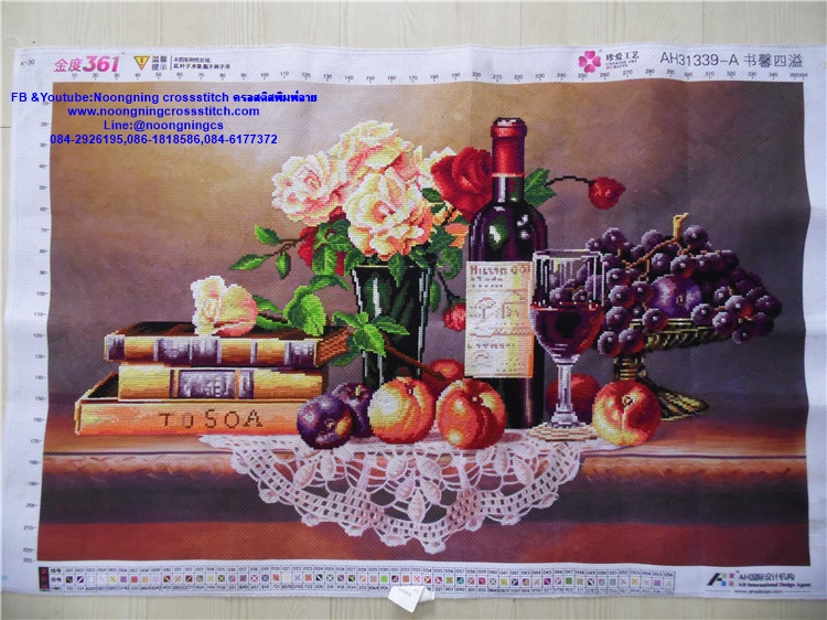 ไวน์องุ่น3D ครอสติสปักสำเร็จ90x60cm ไม่รวมกรอบ งานฝีมือ DIY