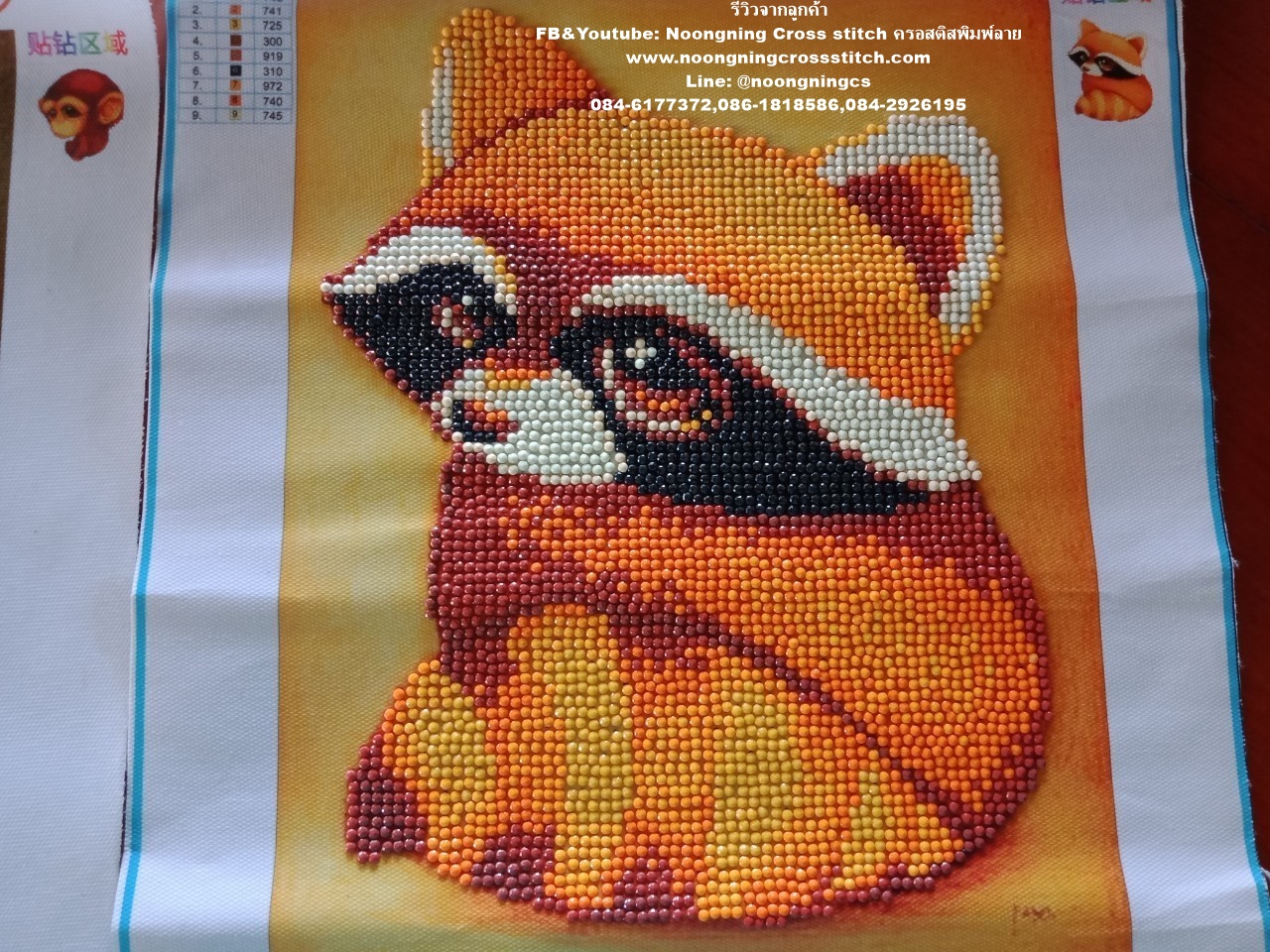 ปราสาท หิมะ ภาพครอสติสคริสตัล Diamond painting โมเสก ภาพติดเพชร งานฝีมือทำที่บ้าน DIY