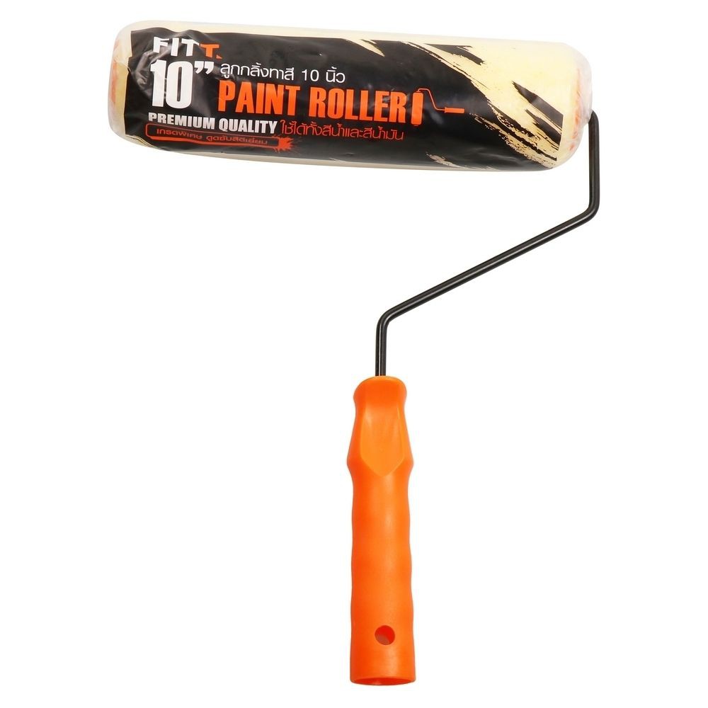 ลูกกลิ้งทาสีพร้อมด้ามจับ FITT 10 นิ้ว อุปกรณ์ทาสีFITT 10" Paint Roller Long Pile