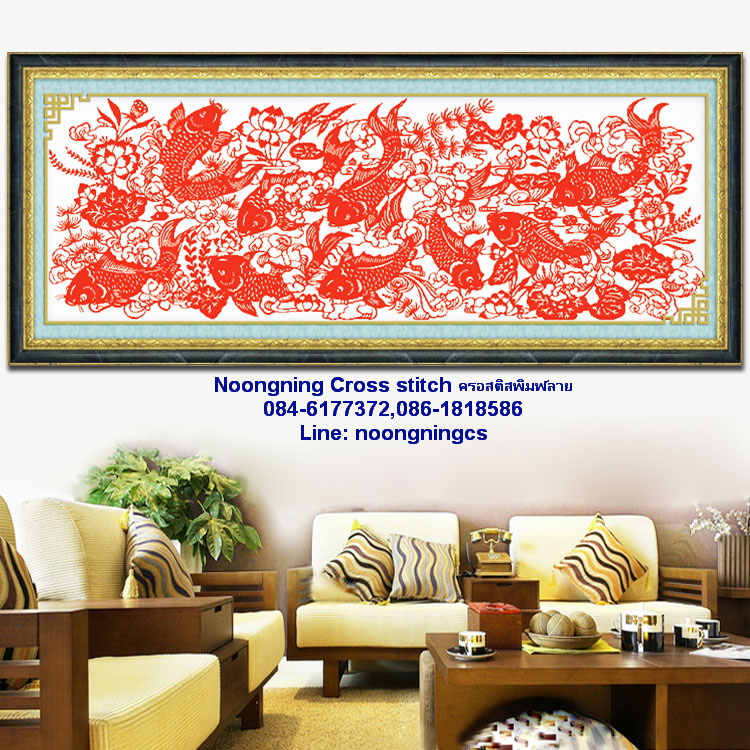 ปลาคราฟ ดอกบัว ชุดปักครอสติช พิมพ์ลาย ครอสติสจีน งานฝีมือ DIY