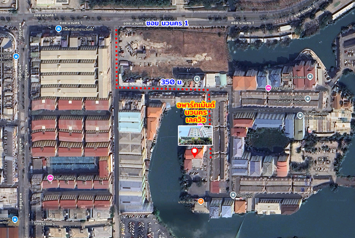 86384 ขายอพาร์ทเมนต์ นิคมอุตสาหกรรมนวนคร คลองหลวง ปทุมธานี