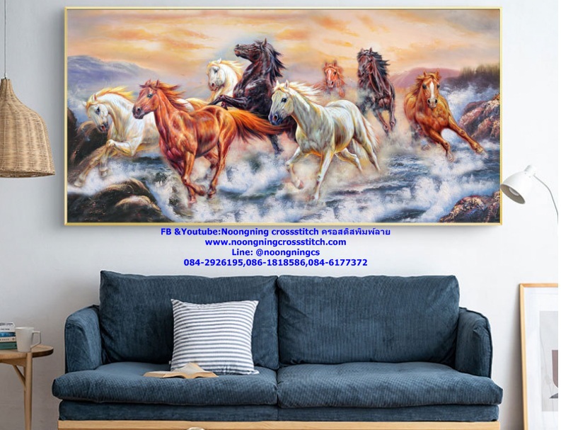 ม้า8มงคล ชุดปักครอสติส พิมพ์ลาย ครอสติสจีน งานฝีมือทำที่บ้าน DIY