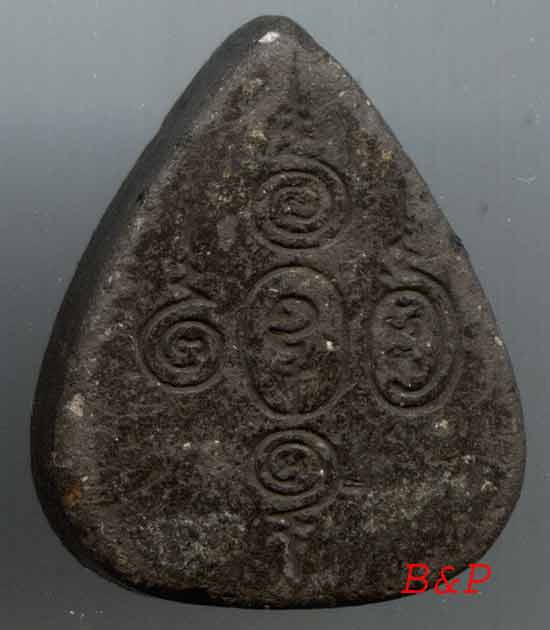 กลีบบัว เนื้อใบลาน