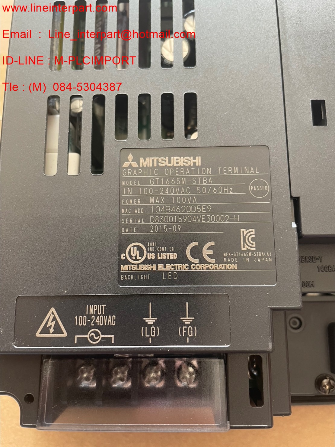 ขาย GT1665M-STBA