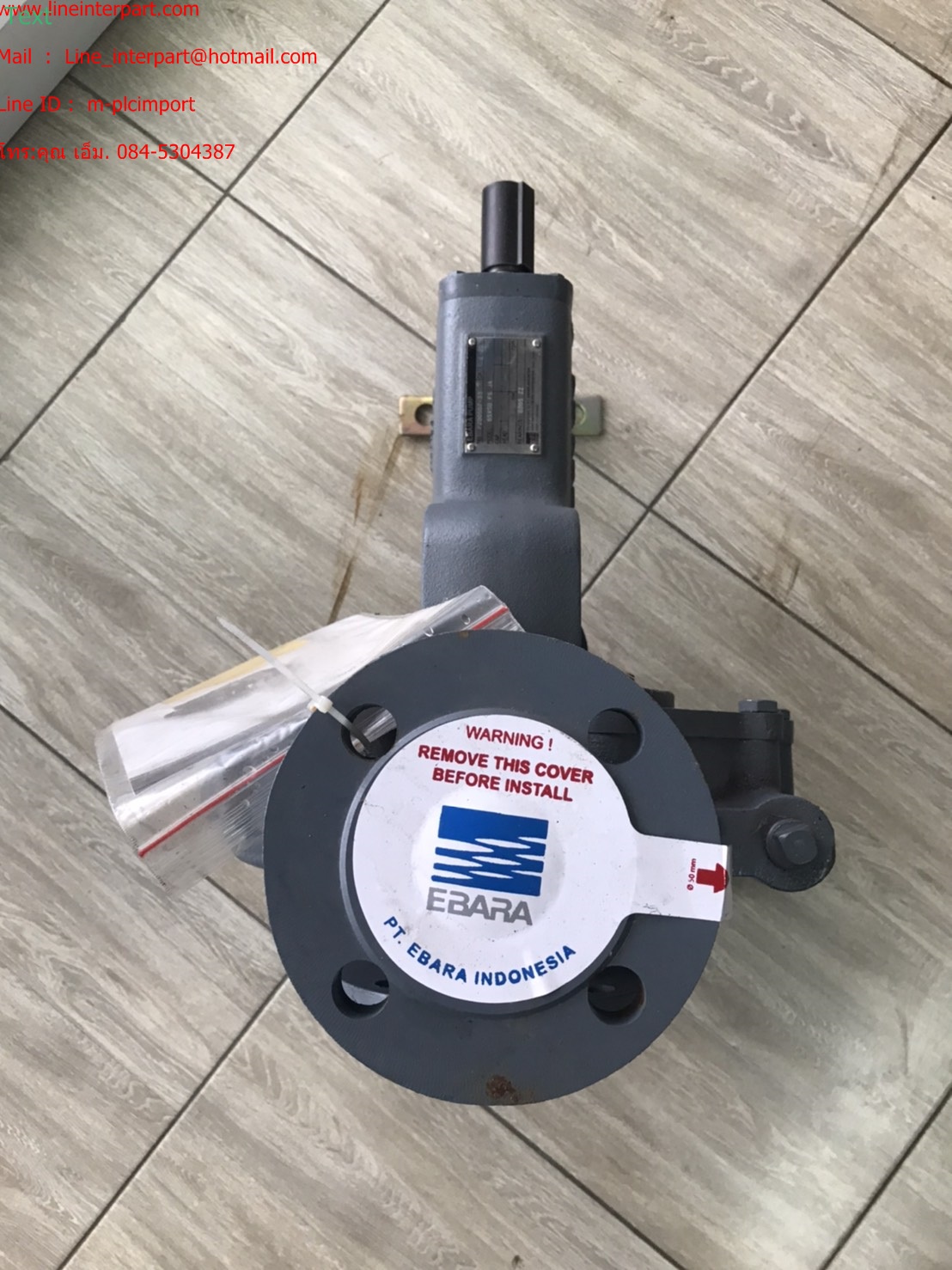 ขาย 65x50 FSJA