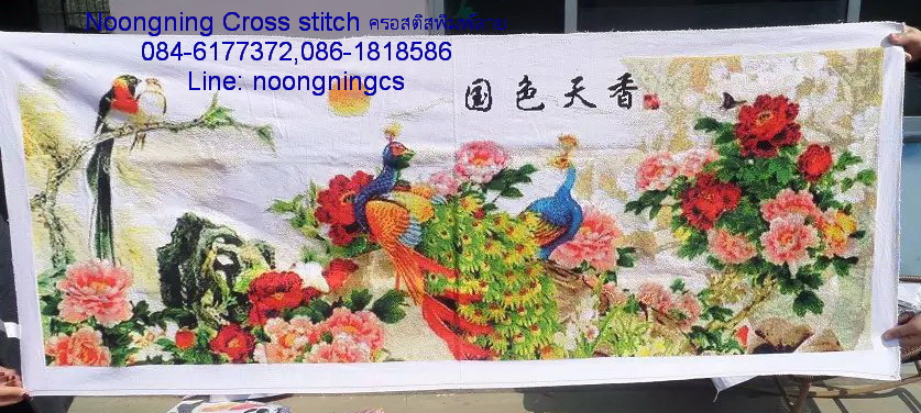 ไก่ มงคล ชุดปักครอสติส พิมพ์ลาย ครอสติสจีน งานฝีมือทำที่บ้าน DIY