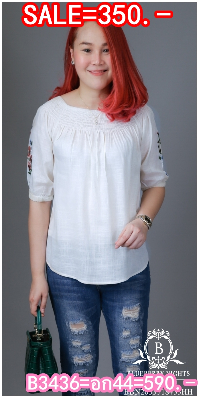 SaLe++#Blueberry Nights B3436**พรีเมี่ยมเสื้อทีเชิ้ต 2-สไตล์ คอตต้อนเบลนด์สีพื้นปักลายคลาสสิค คอลเลคชั่นสุดหรู สไตล์บลูเบอร์รี่ไนท์ ผ้าคอตต้อนผสมลินินเกรดพรีเมี่ยม ผ้าเนื้อดีมากสัมผัสนุ่มเบาใส่สบายค่ะ แพทเทิร์นเสื้อทีเชิ้ตคอยางยืดอิลาสติก ใส่ได้2สไตล์ แบบ