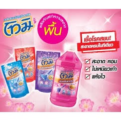 น้ำยาถูพื้น โทมิ 800 มล.