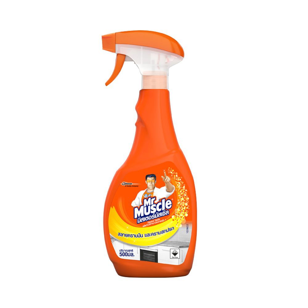 น้ำยาขจัดคราบไขมันห้องครัว MR.MUSCLE 500 มล. DAILY CLEANER KITCHEN 500ML MR.MUSCLE