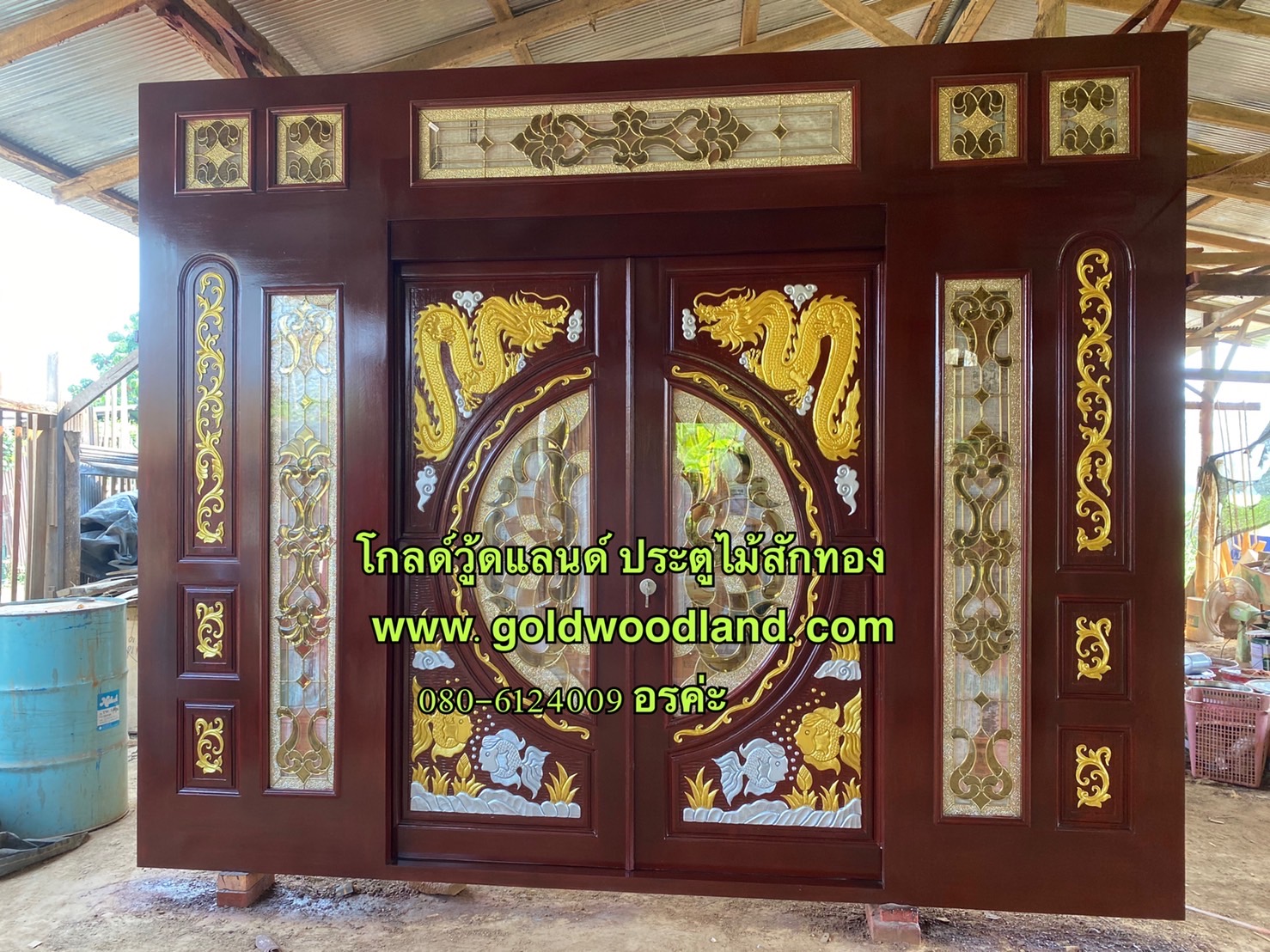 ประตูบานเลื่อน หน้าบ้านสวยๆ GS- 148