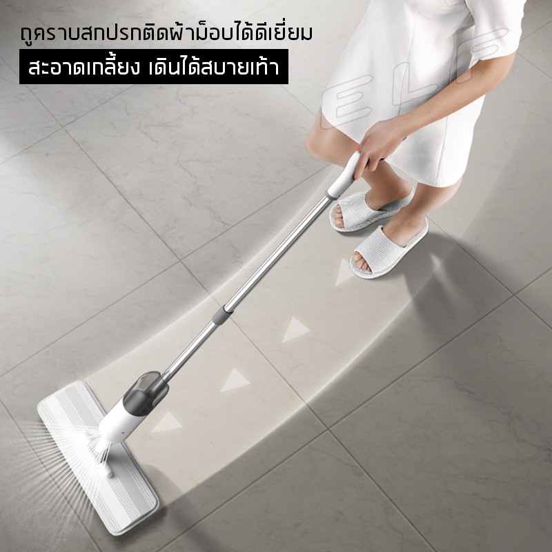 (Bo Yi Mei) พิเศษ! ไม้ม็อบถูพื้น ไม้ถูพื้น ไม้ม็อบถูพื้น360องศา ไม้ถูพื้นควาบยาว126CM ไม้ถูบ้าน ไม้ถูรีดน้ำ ไม้ถูอย่างดี