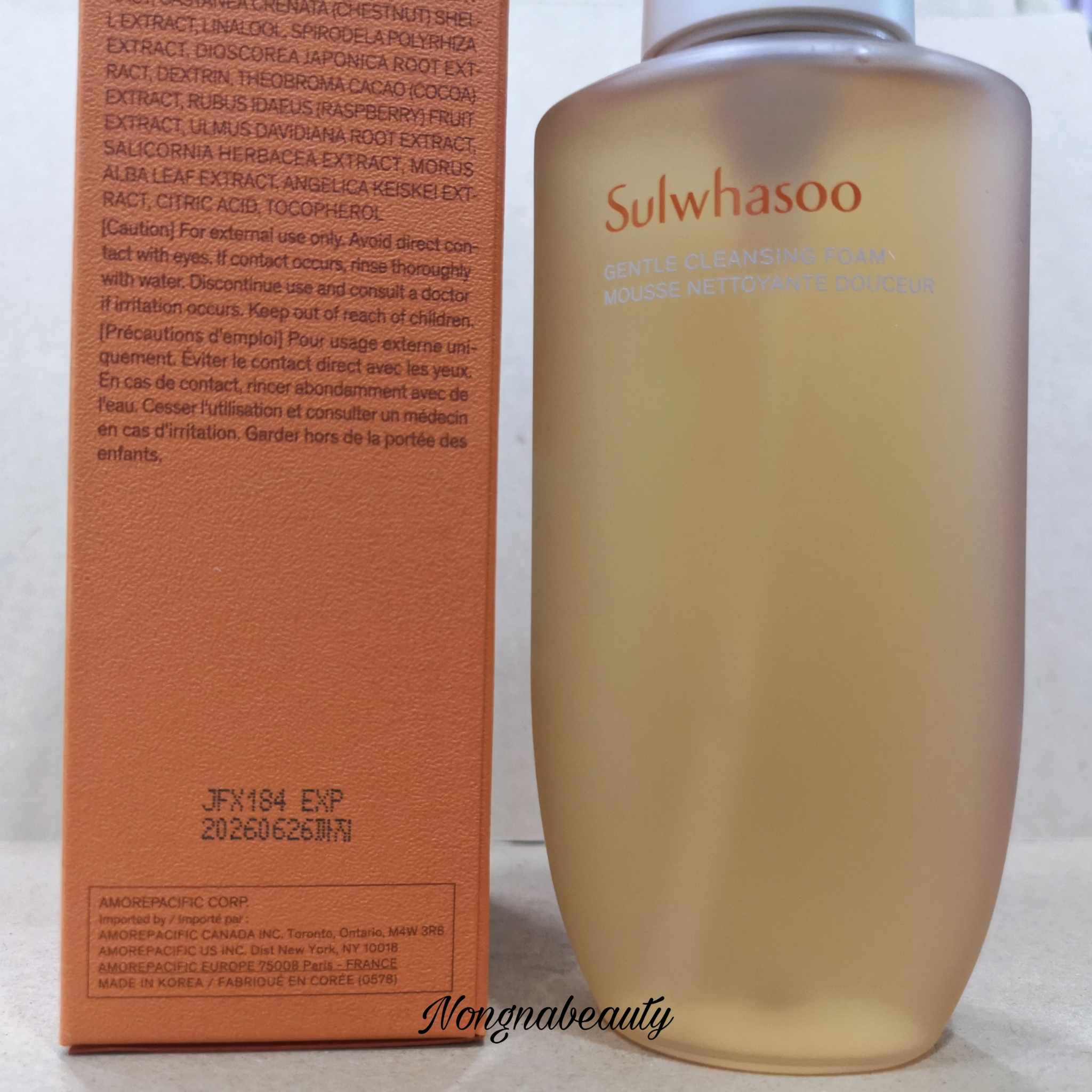 Sulwhasoo Gentle Cleansing Foam 200ml. โฟมทำความสะอาดผิวหน้า