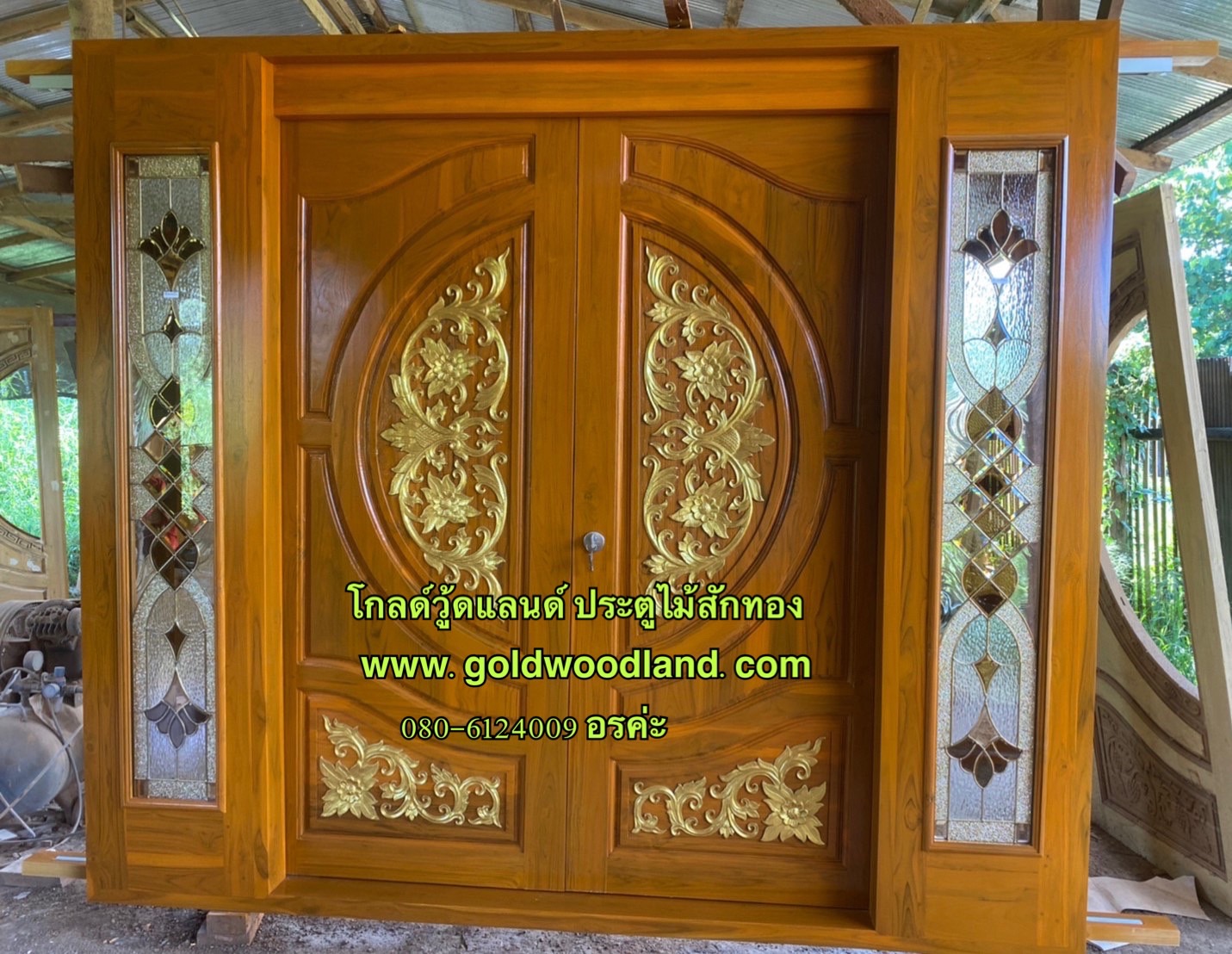 ประตูบานเลื่อนสำเร็จรูป GS-78