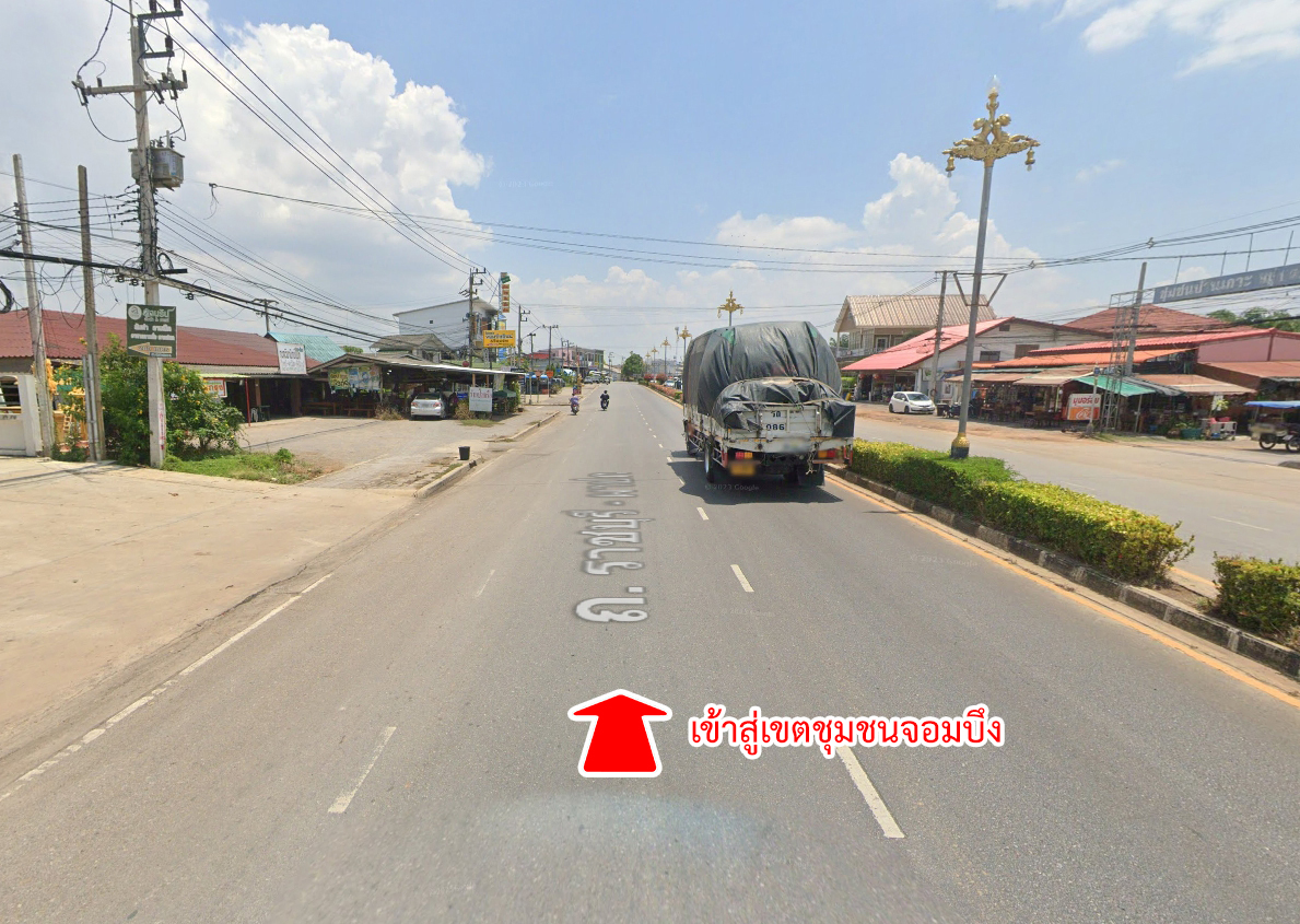 76904-ขายที่ดิน ถนนราชบุรี-ผาปก จอมบึง ราชบุรี