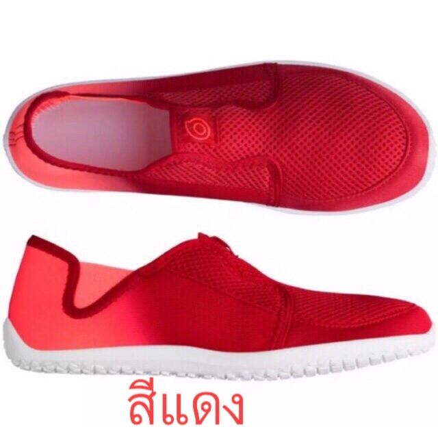 🔥🔥รองเท้าลุยน้ำ แบรนด์กีฬายอดฮิตในฝรั่งเศส แท้ 💯%
