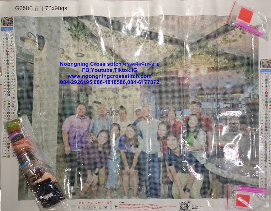 ครอสติสคริสตรัล สั่งทำ 90x70ซม รูปคนที่เรารัก Diamond painting โมเสก ภาพติดเพชร งานฝีมือทำที่บ้าน DIY