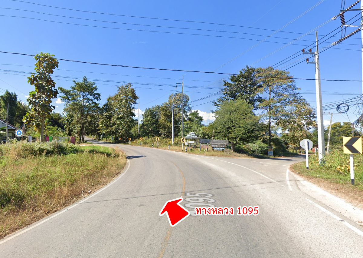 74289-ขายที่ดิน เวียงใต้ ปาย แม่ฮ่องสอน