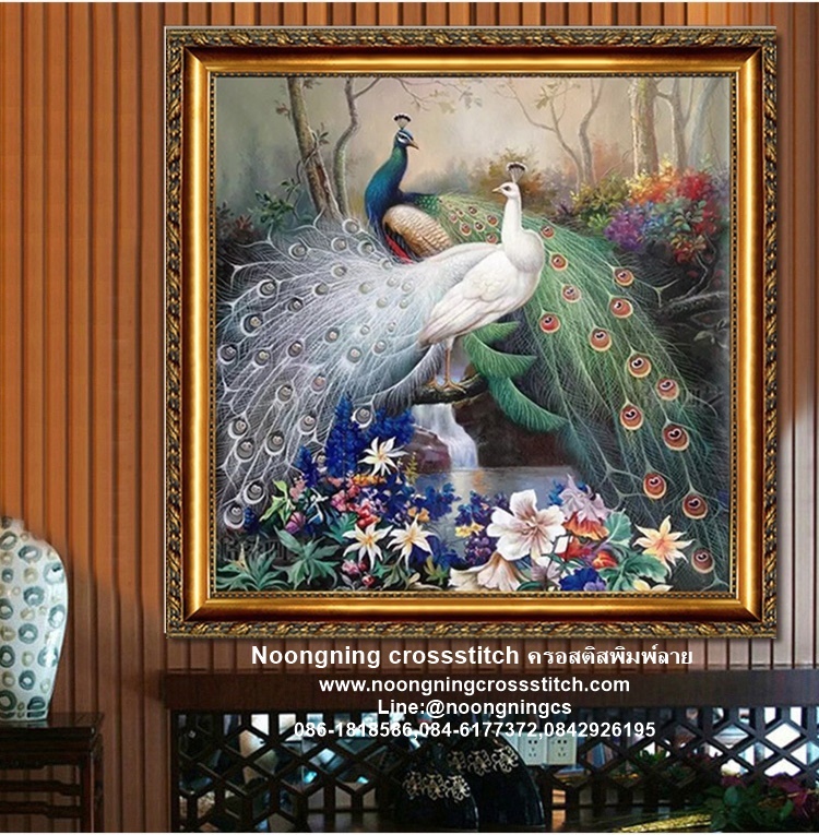 นกยูงคู่ มงคล ชุดปักครอสติส พิมพ์ลาย ครอสติสจีน งานฝีมือทำที่บ้าน DIY