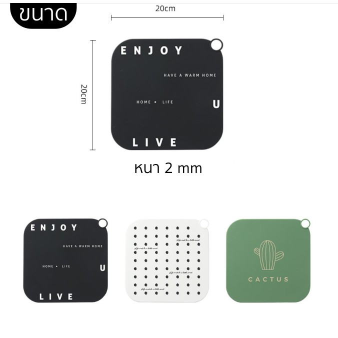 แผ่นปิดท่อระบายน้ำ กำจัดกลิ่นห้องน้ำ กันแมลง และ สัตว์เลื้อยคลาน