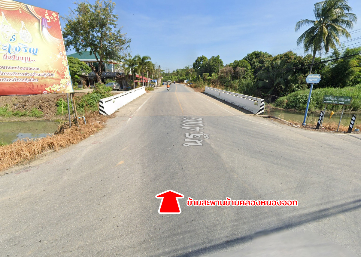 86343-ขายที่ดิน ติดถนน มาบแค นครปฐม