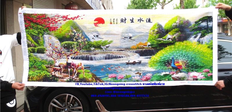นกยูงกวางมงคลน้ำตกแสนสวย ครอสติสปักสำเร็จ11CT:ขนาดผ้า :150X60 ซม.