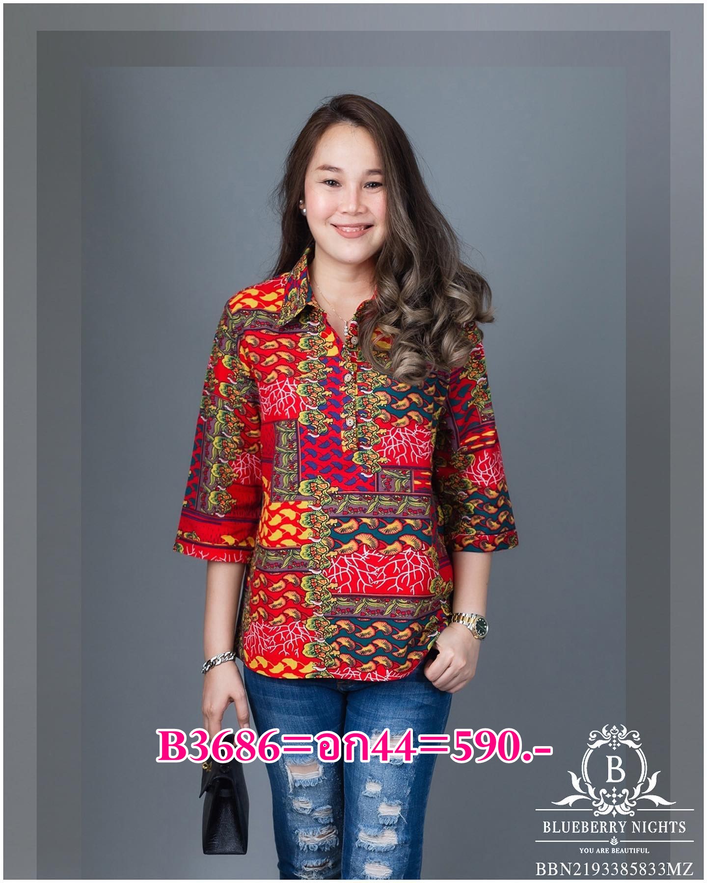 Sale+++#Blueberry Nights B3686 เสื้อผ้าฝ้ายธรรมชาติผสมลินินเนื้อดีเกรดพรีเมี่ยม เนื้อผ้านุ่มใส่สบายมากๆๆ ดีเทลเสื้อเชิ้ตกระดุมหน้า 4 เม็ด พิมพ์ลายสีสันสดใส ปลายแขนเชิ้ตติดกระดุม มีสายพับล็อคแขน เหมาะสำหรับสาวๆรอบอก(36-44) ใส่สบายมากๆ ใส่เที่ยวชิลล์ๆสวยๆ พ