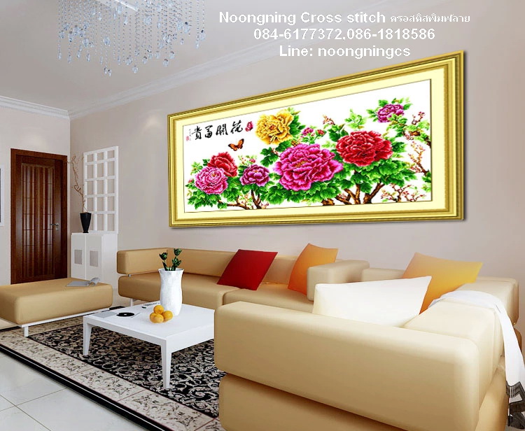 อินทรีย์ ชุดปักครอสติช พิมพ์ลาย ครอสติสจีน งานฝีมือ DIY