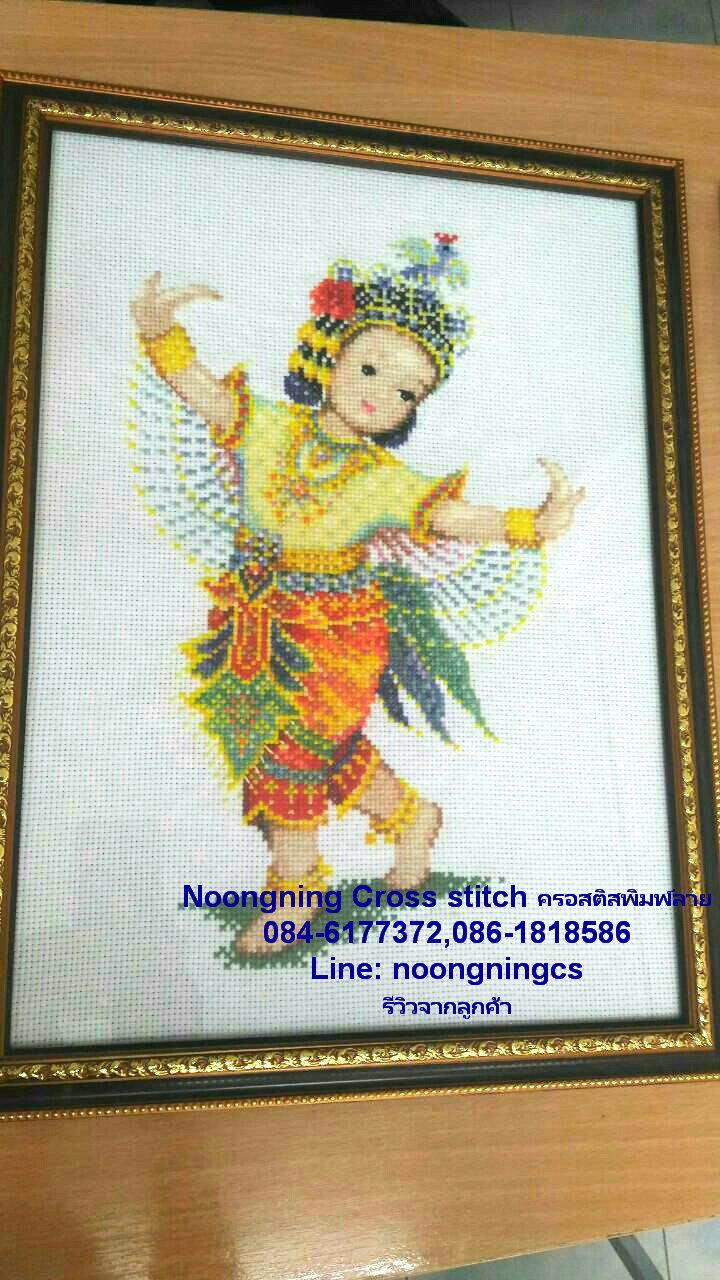 ด.ญ.เป่าดอกไม้ ชุดปักครอสติส พิมพ์ลาย ครอสติสจีน งานฝีมือทำที่บ้าน DIY