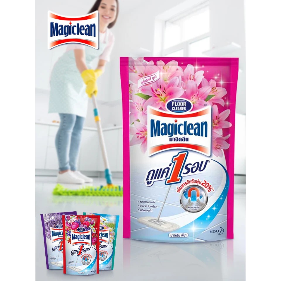 !!สินค้าขายดี!! MAGICLEAN น้ำยาทำความสะอาดพื้น 750 มล. MAGICLEAN Floor Cleaner 750 ml.