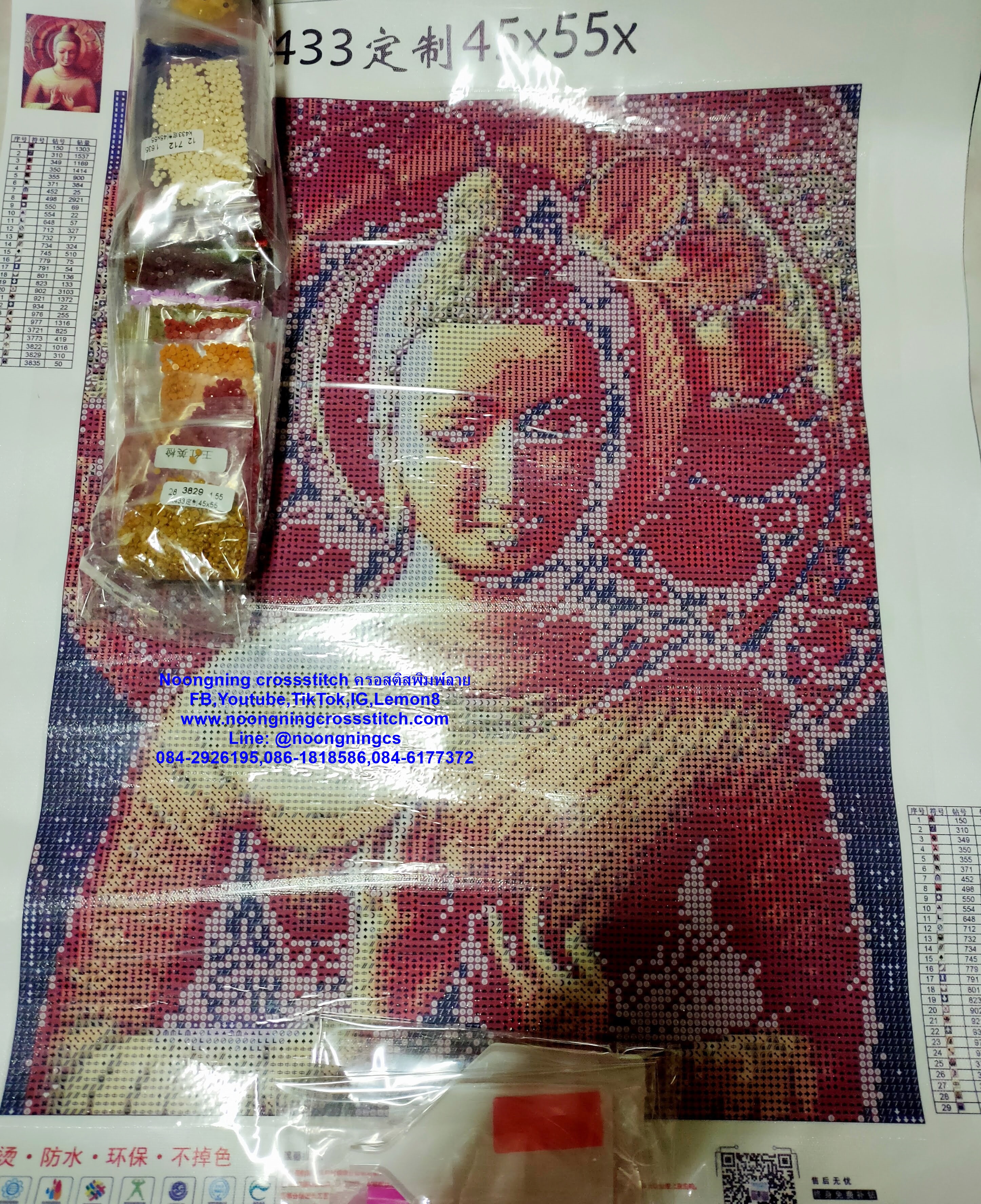 ครอสติสคริสตรัล สั่งทำ 55x45ซม รูปพระพุทธเจ้า Diamond painting โมเสก ภาพติดเพชร งานฝีมือทำที่บ้าน DIY
