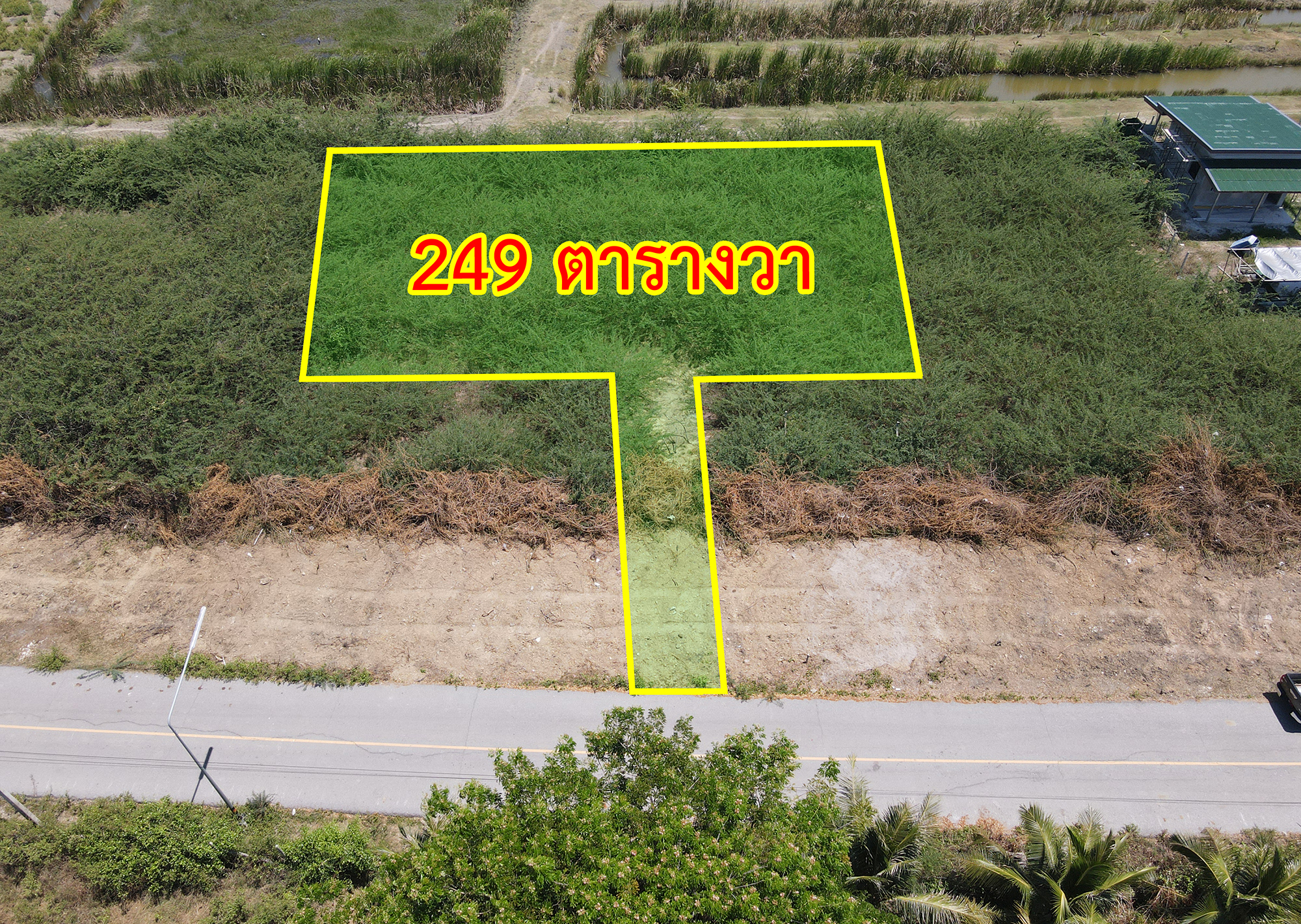 76903-ขายที่ดิน หาดเจ้าสำราญ เพชรบุรี