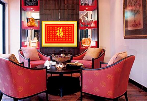 ตัวอักษรจีน ชุดปักครอสติช พิมพ์ลาย ครอสติสจีน งานฝีมือ DIY