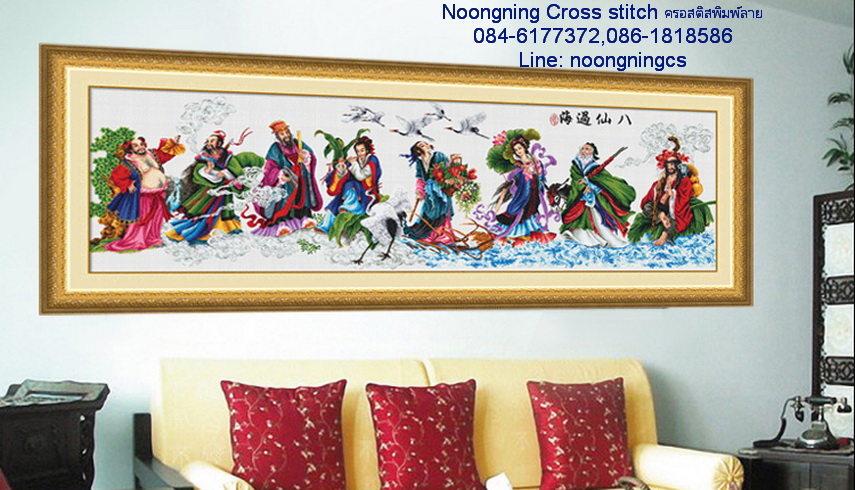 นกคู่ ชุดปักครอสติช พิมพ์ลาย ครอสติสจีน งานฝีมือ DIY