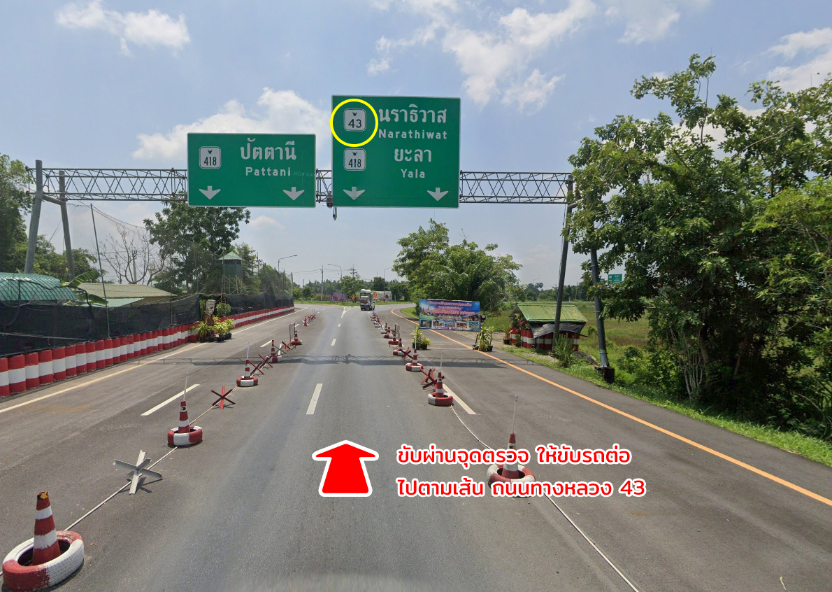 86344-ขายที่ดิน ติดทะเล ตะโละกาโปร์ ยะหริ่ง ปัตตานี