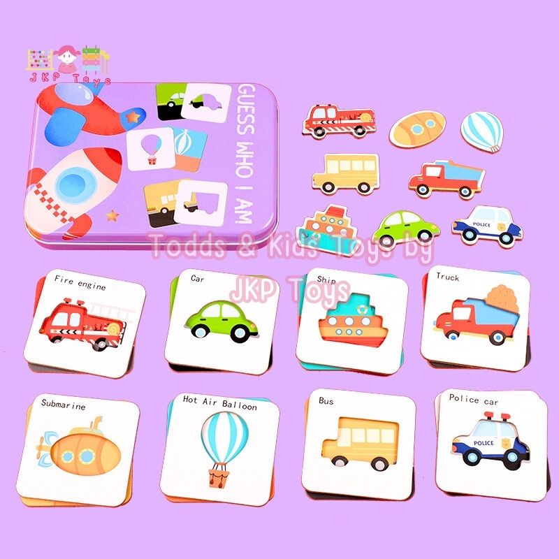 Todds & Kids Toys by JKP Toys จิ๊กซอว์จับคู่ เดาซิว่าฉันเป็นใคร พร้อมกล่องเก็บพกพาง่าย Guess who I am?