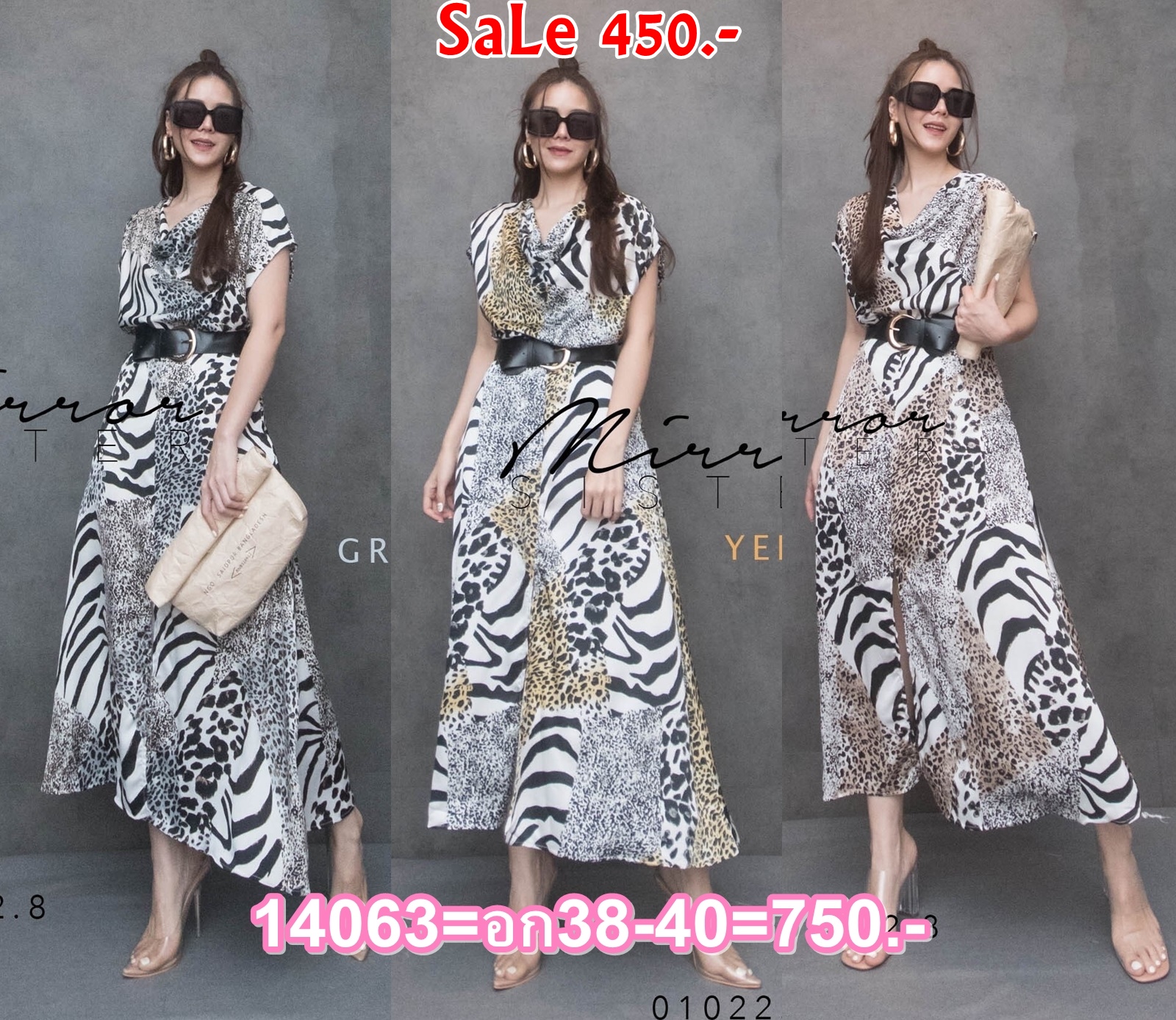 Sale++14063 ••MiRRoRSiSTER’s Zoo Safar Print Dress เดรสคอถ่วงแขนล้ำผ้าปริ๊นซ์ลาย Leopard & Zebra Zoo ผ้า Silk- Satin เกรดดี ผ่าหน้าชายล่างตรงช่วงกลางลำตัว งานมีซับใน มาพร้อมเข็มขัดสีดำ 🚦 3สี : เทา เหลือง น้ำตาล 🔘Size detail Guide🔘