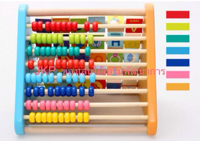 ของเล่นเสริมพัฒนาการ ของเล่นไม้ ของเล่น มสามเหลี่ยมกิจกรร