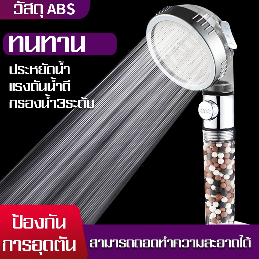 ฝักบัวแรงดันน้ำสูง เครื่องใช้ในห้องน้ำ ฝักบัว ก๊อกน้ำ ห้องน้ำ shower ฝักบัวเกาหลี ฝักบัว ฝักบัวสแตนเลส แรงดันสูง ฝักบัว