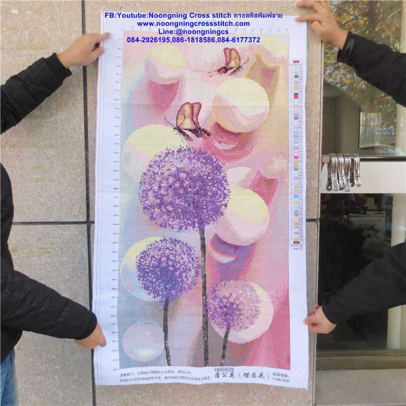 ดอก Tampopo หรือแดนดิไลออน (dandelion) ดอกไม้แห่งความหวัง ครอสติสปักสำเร็จ90x50cm ไม่รวมกรอบ งานฝีมือ DIY