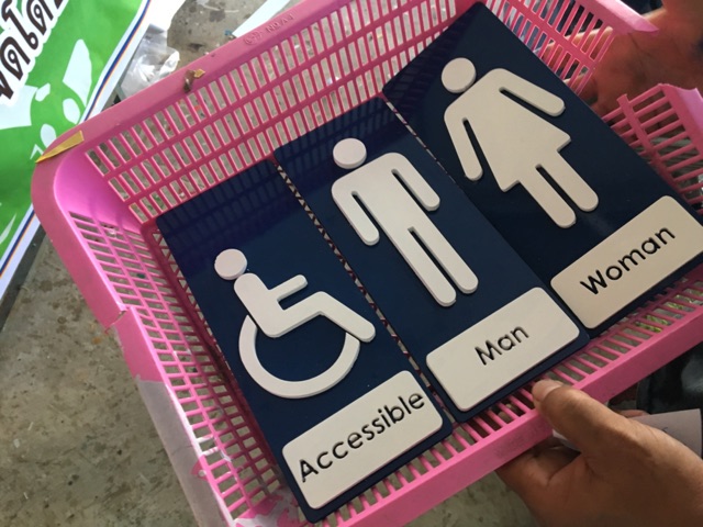 ป้ายห้องน้ำ พลาสวูดแข็ง กันน้ำไม่เป็นสนิม ขนาด 10*25 ซม.