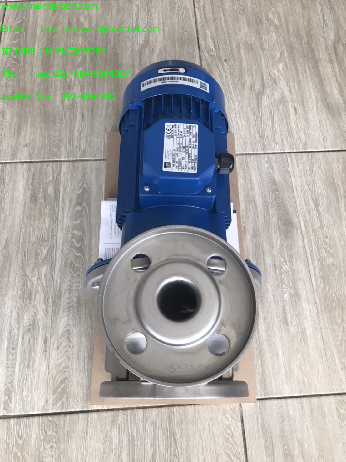 ขาย 3M-32-125/1.1 3สาย ปั๊มหอยโข่งแสตนเลส