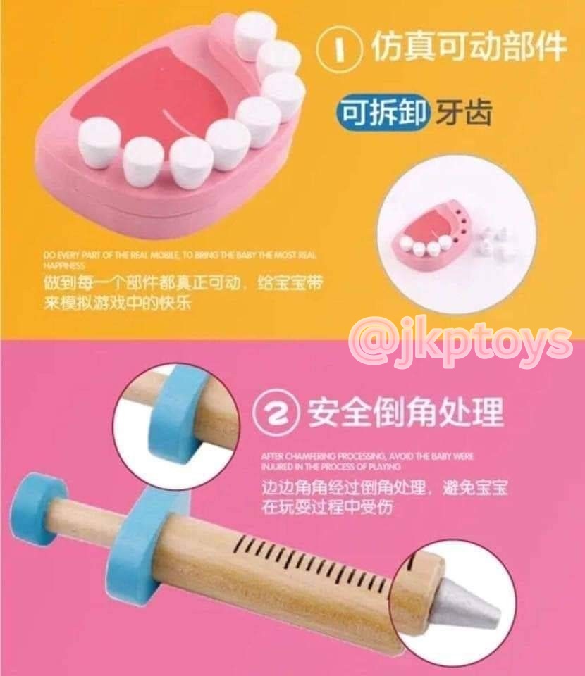 Todds & Kids Toys ของเล่นไม้เสริมพัฒนาการ ชุดคุณหมอกล่องไม้ (Doctor Set)