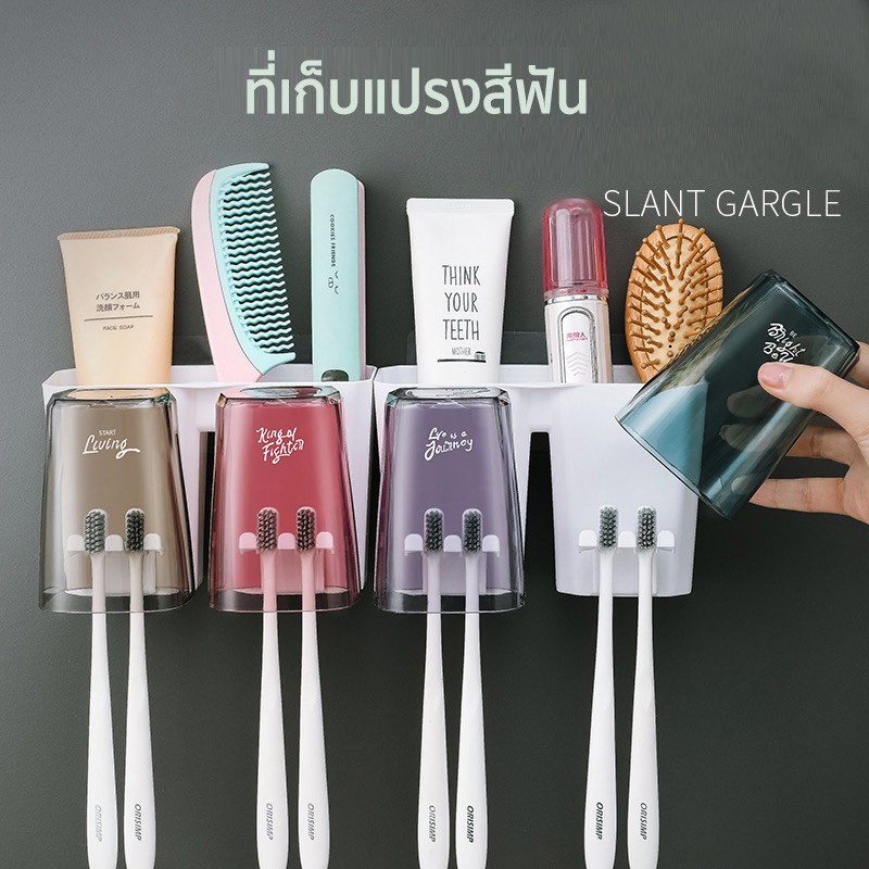 พลาสติกABS อุปกรณ์เก็บแปรงสีฟัน ชั้นวาง ชั้นเก็บของ ที่ใส่แปรงสีฟัน ยาสีฟัน แปรงสีฟัน อุปกห้องน้ำ ที่เก็บแป