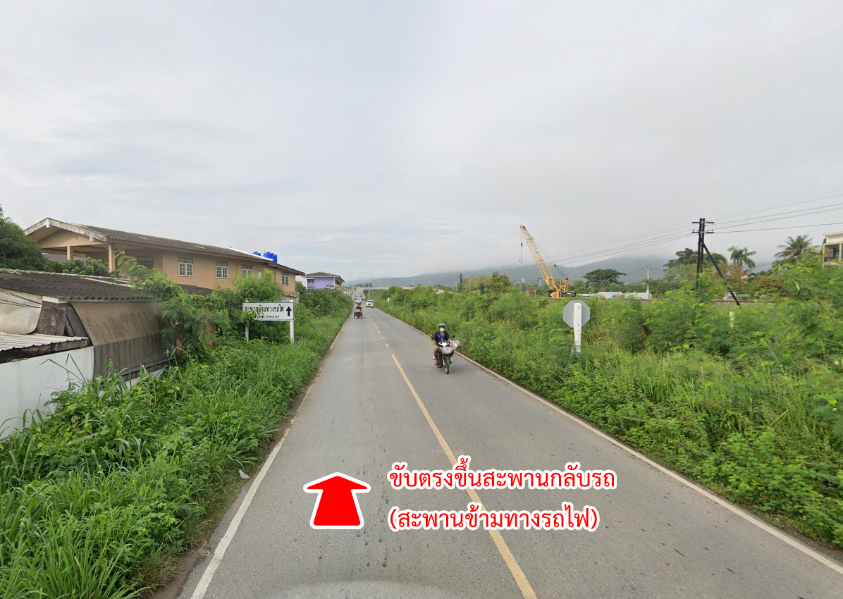 86304-ขายที่ดิน ถนนพิมพาราม ปากช่อง นครราชสีมา