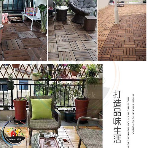 🤞Home_sick 🌱NEW🌱แผ่นไม้ตกแต่งสวน แผ่นปูพื้น YF-1445