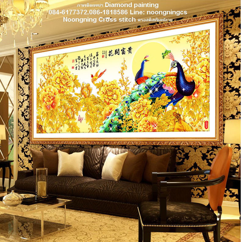 ดอกโบตั๋น ครอสติสคริสตัล Diamond painting โมเสก ภาพติดเพชร งานฝีมือทำที่บ้าน DIY